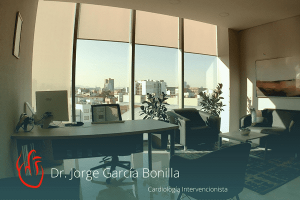 Cardiología intervencionista en CDMX